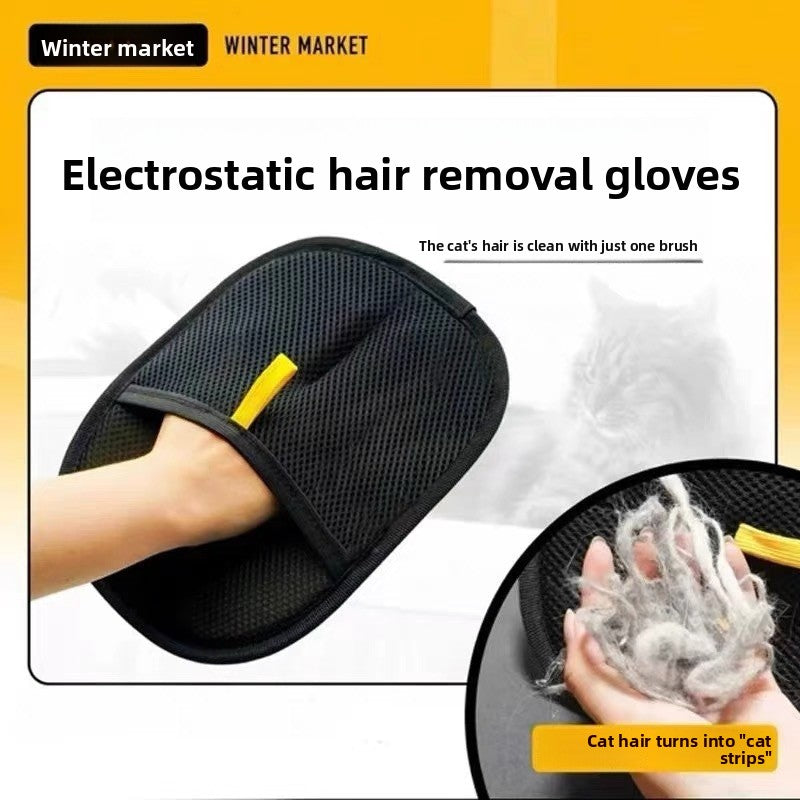Pet Electrostatic Hair Removal Gloves Household Sofa Clothes Brush Two-Way Lint Gloves Hair Cleaning Brush